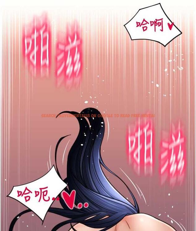 查看漫画請用啪支付 - 第62話-客人，你太美味了♥ - sayhentaiz.net中的1743645图片
