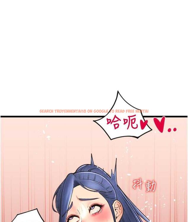 查看漫画請用啪支付 - 第62話-客人，你太美味了♥ - sayhentaiz.net中的1743657图片