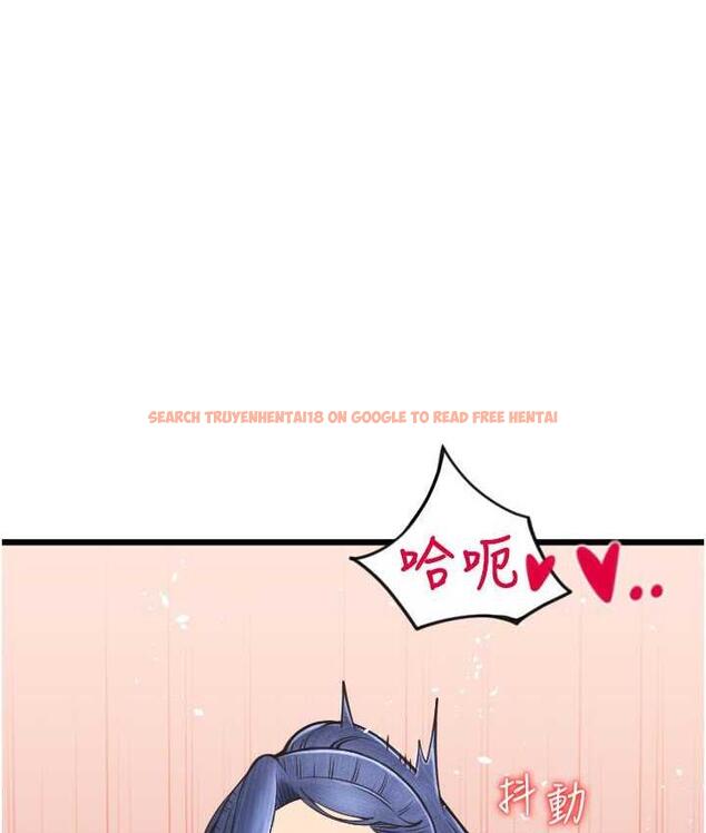 查看漫画請用啪支付 - 第63話-緊縮又柔軟的小穴 - sayhentaiz.net中的1763682图片
