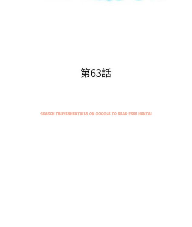 查看漫画請用啪支付 - 第63話-緊縮又柔軟的小穴 - sayhentaiz.net中的1763686图片