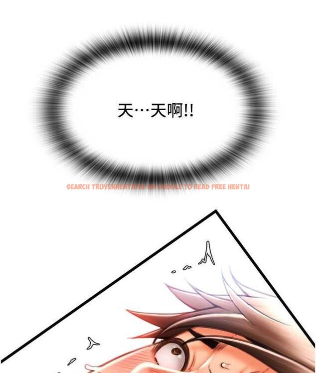 查看漫画請用啪支付 - 第63話-緊縮又柔軟的小穴 - sayhentaiz.net中的1763689图片