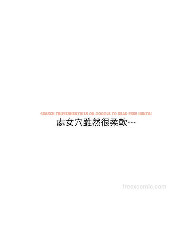 查看漫画請用啪支付 - 第63話-緊縮又柔軟的小穴 - sayhentaiz.net中的1763694图片