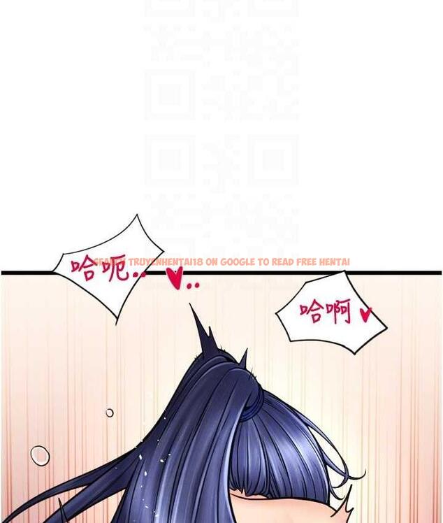 查看漫画請用啪支付 - 第63話-緊縮又柔軟的小穴 - sayhentaiz.net中的1763699图片
