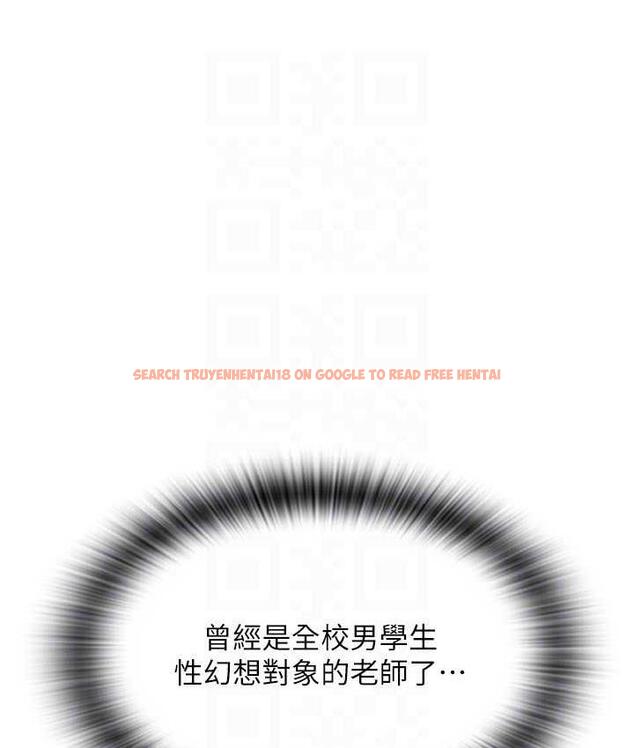 查看漫画請用啪支付 - 第63話-緊縮又柔軟的小穴 - sayhentaiz.net中的1763729图片