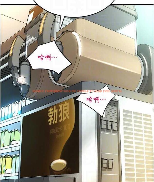 查看漫画請用啪支付 - 第63話-緊縮又柔軟的小穴 - sayhentaiz.net中的1763748图片