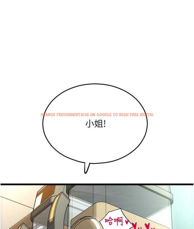 查看漫画請用啪支付 - 第63話-緊縮又柔軟的小穴 - sayhentaiz.net中的1763758图片