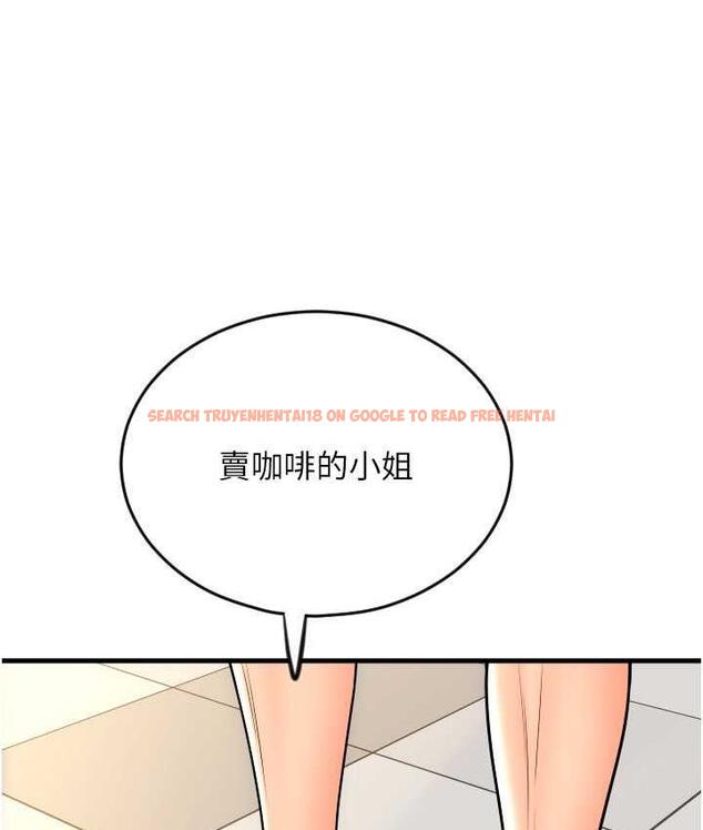 查看漫画請用啪支付 - 第63話-緊縮又柔軟的小穴 - sayhentaiz.net中的1763760图片