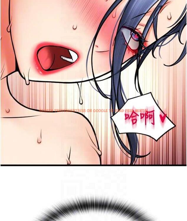 查看漫画請用啪支付 - 第63話-緊縮又柔軟的小穴 - sayhentaiz.net中的1763764图片