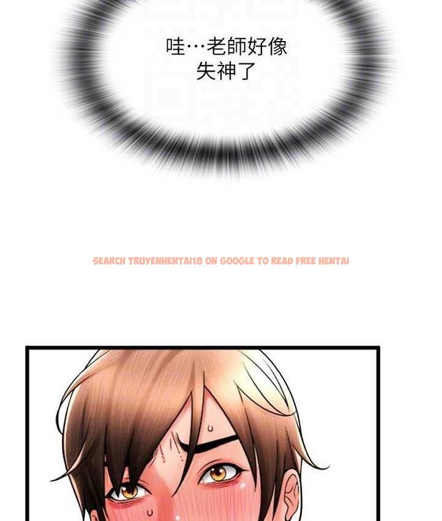 查看漫画請用啪支付 - 第63話-緊縮又柔軟的小穴 - sayhentaiz.net中的1763765图片