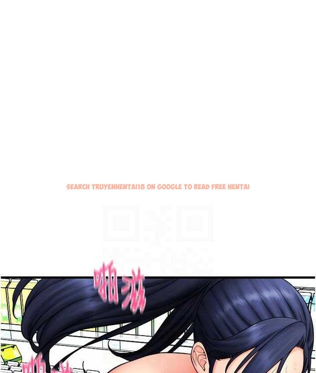 查看漫画請用啪支付 - 第63話-緊縮又柔軟的小穴 - sayhentaiz.net中的1763772图片