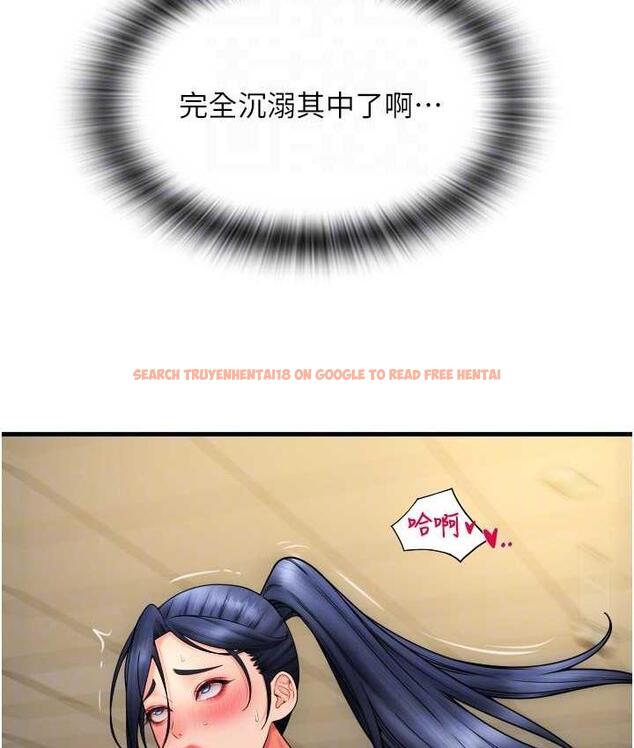 查看漫画請用啪支付 - 第63話-緊縮又柔軟的小穴 - sayhentaiz.net中的1763780图片