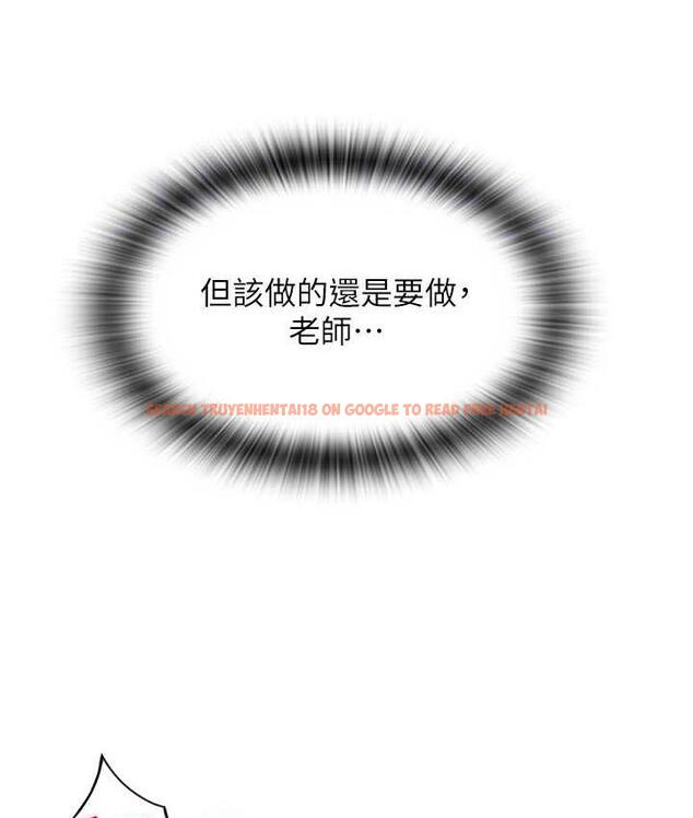 查看漫画請用啪支付 - 第63話-緊縮又柔軟的小穴 - sayhentaiz.net中的1763783图片