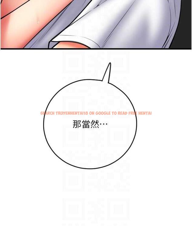 查看漫画請用啪支付 - 第63話-緊縮又柔軟的小穴 - sayhentaiz.net中的1763789图片