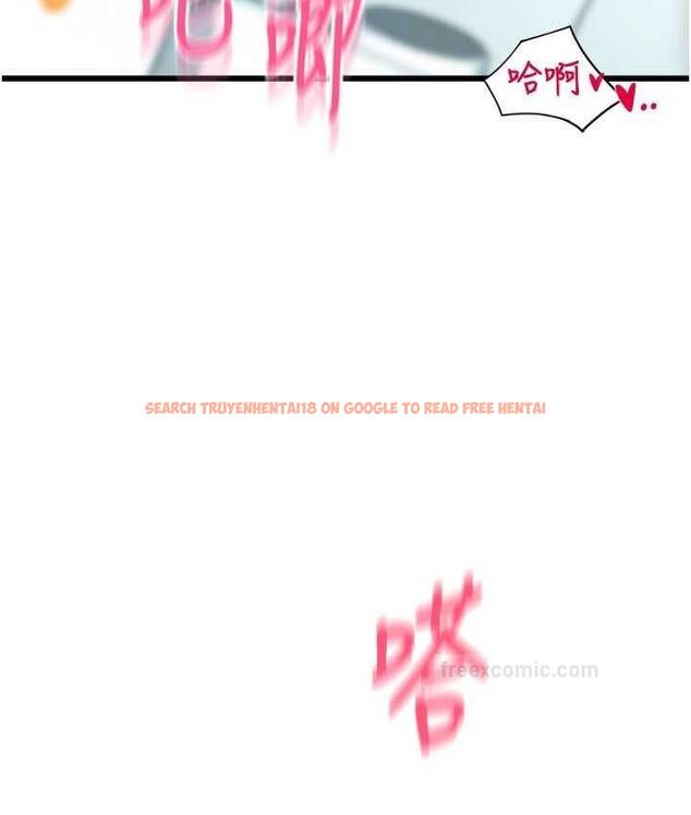 查看漫画請用啪支付 - 第63話-緊縮又柔軟的小穴 - sayhentaiz.net中的1763799图片