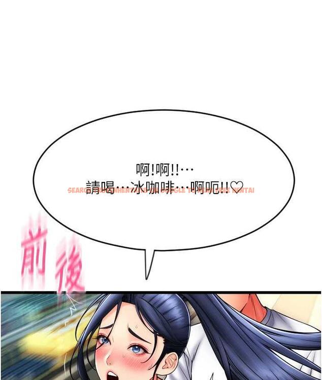 查看漫画請用啪支付 - 第63話-緊縮又柔軟的小穴 - sayhentaiz.net中的1763803图片