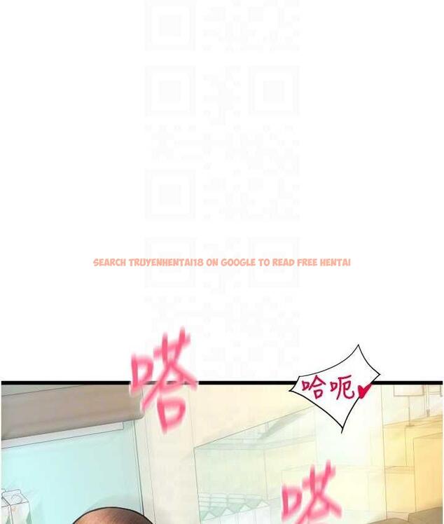 查看漫画請用啪支付 - 第63話-緊縮又柔軟的小穴 - sayhentaiz.net中的1763805图片