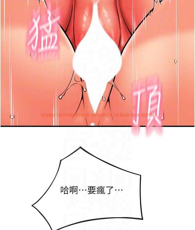 查看漫画請用啪支付 - 第63話-緊縮又柔軟的小穴 - sayhentaiz.net中的1763814图片
