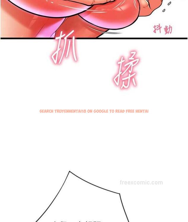查看漫画請用啪支付 - 第63話-緊縮又柔軟的小穴 - sayhentaiz.net中的1763820图片