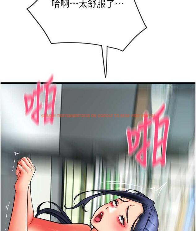 查看漫画請用啪支付 - 第63話-緊縮又柔軟的小穴 - sayhentaiz.net中的1763821图片