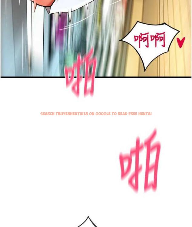 查看漫画請用啪支付 - 第63話-緊縮又柔軟的小穴 - sayhentaiz.net中的1763823图片