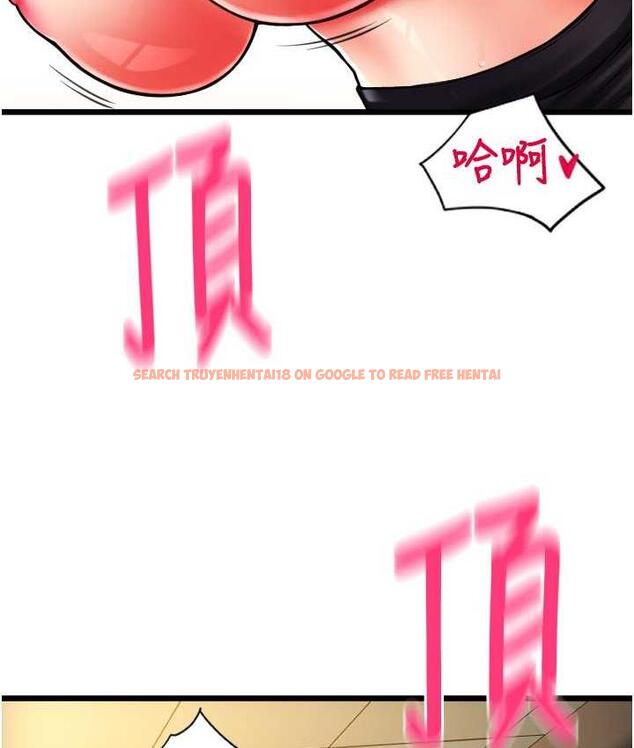 查看漫画請用啪支付 - 第63話-緊縮又柔軟的小穴 - sayhentaiz.net中的1763833图片