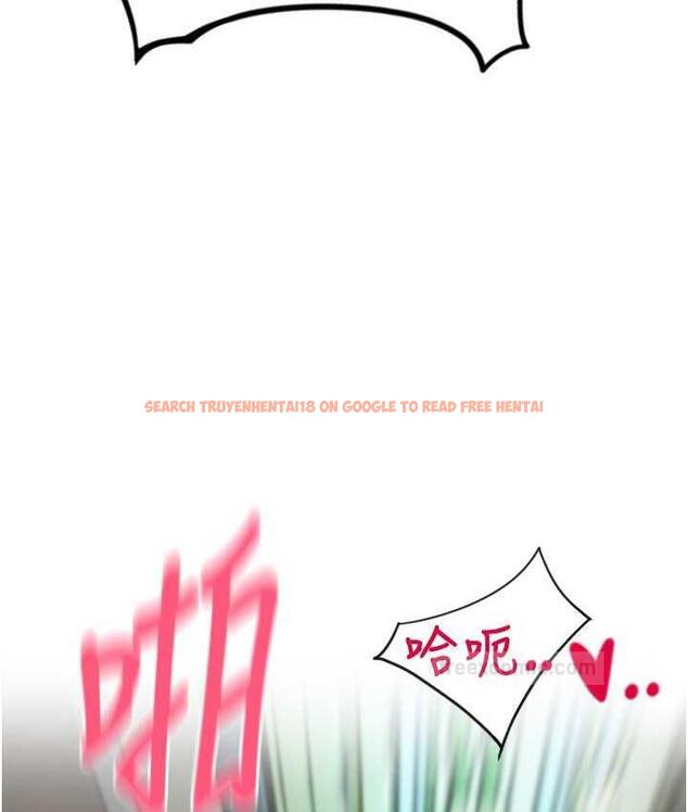 查看漫画請用啪支付 - 第63話-緊縮又柔軟的小穴 - sayhentaiz.net中的1763841图片