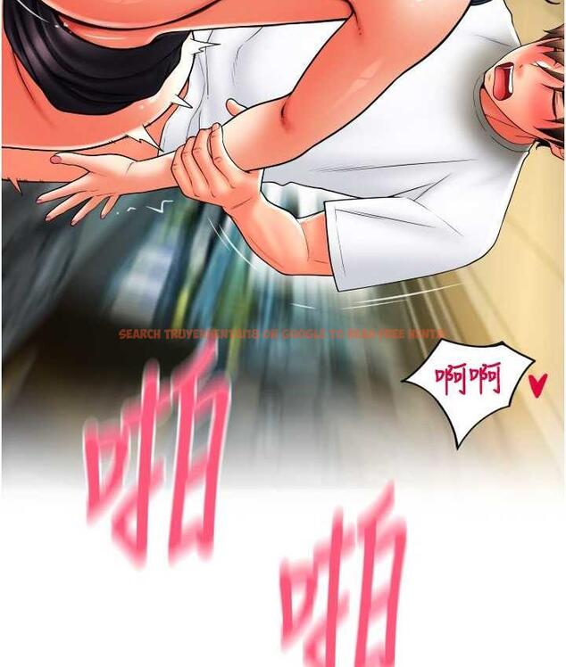 查看漫画請用啪支付 - 第63話-緊縮又柔軟的小穴 - sayhentaiz.net中的1763843图片