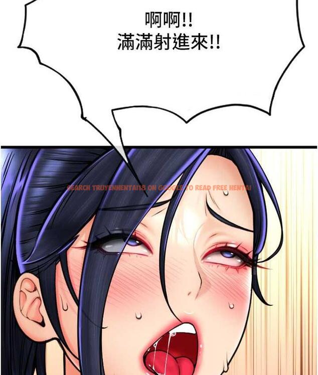 查看漫画請用啪支付 - 第63話-緊縮又柔軟的小穴 - sayhentaiz.net中的1763845图片
