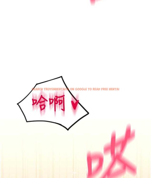 查看漫画請用啪支付 - 第63話-緊縮又柔軟的小穴 - sayhentaiz.net中的1763847图片