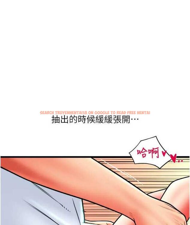 查看漫画請用啪支付 - 第64話-被學生注入濃厚的精液 - sayhentaiz.net中的1805027图片