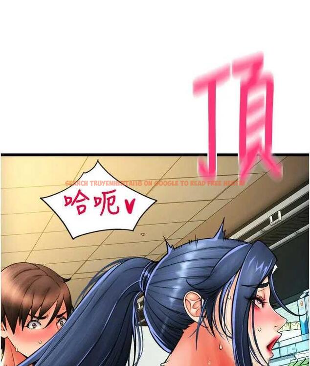 查看漫画請用啪支付 - 第64話-被學生注入濃厚的精液 - sayhentaiz.net中的1805031图片