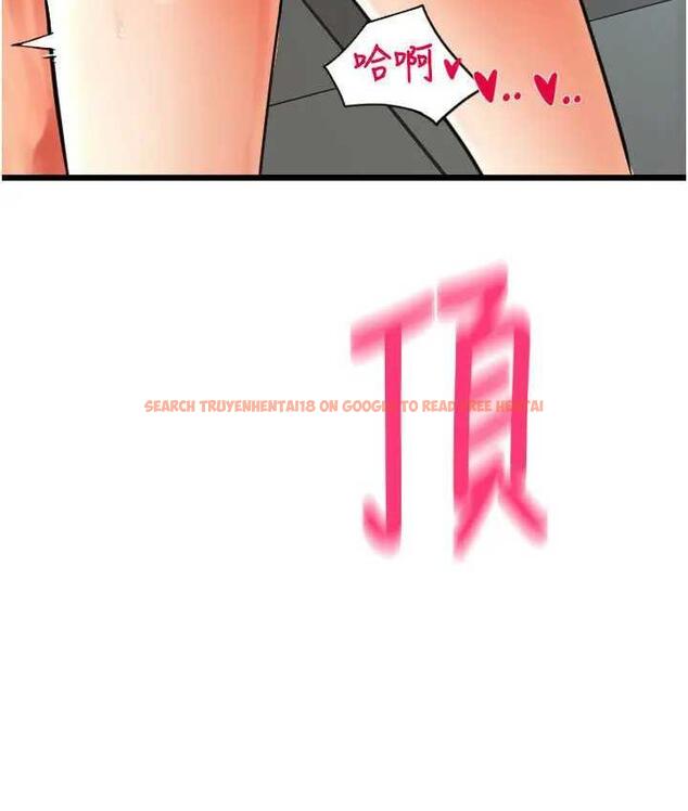 查看漫画請用啪支付 - 第64話-被學生注入濃厚的精液 - sayhentaiz.net中的1805033图片