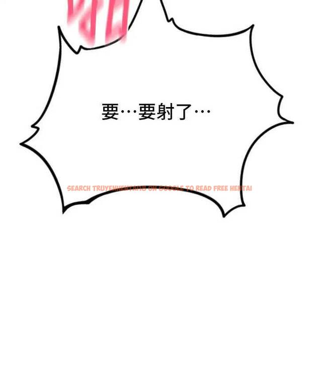 查看漫画請用啪支付 - 第64話-被學生注入濃厚的精液 - sayhentaiz.net中的1805038图片