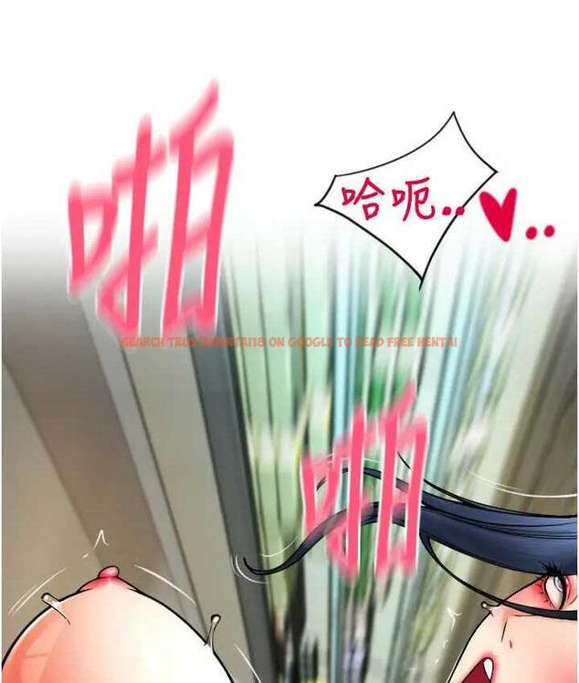 查看漫画請用啪支付 - 第64話-被學生注入濃厚的精液 - sayhentaiz.net中的1805039图片