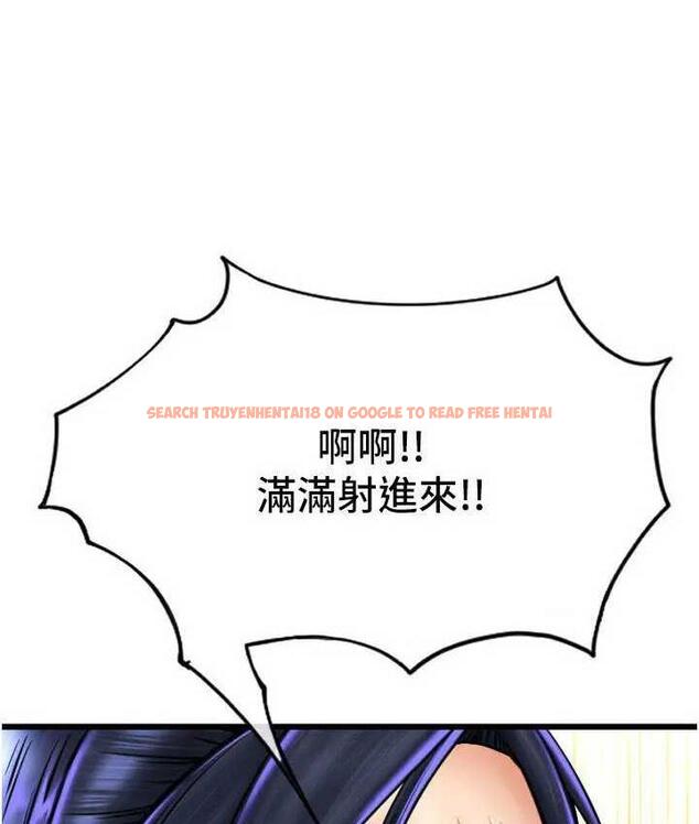查看漫画請用啪支付 - 第64話-被學生注入濃厚的精液 - sayhentaiz.net中的1805042图片