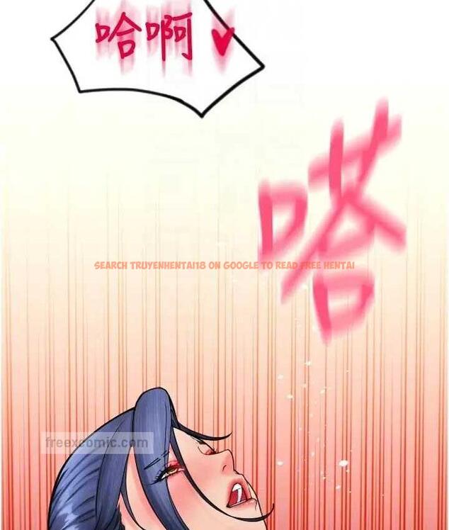 查看漫画請用啪支付 - 第64話-被學生注入濃厚的精液 - sayhentaiz.net中的1805045图片