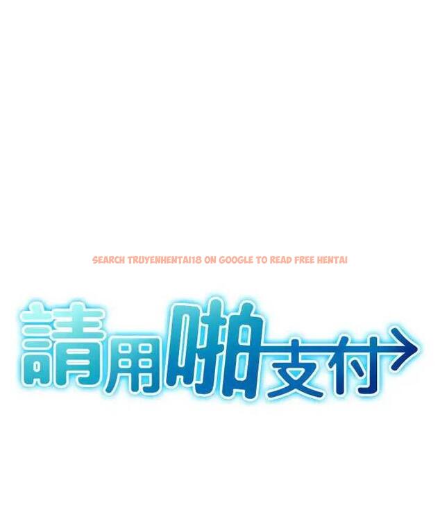 查看漫画請用啪支付 - 第64話-被學生注入濃厚的精液 - sayhentaiz.net中的1805049图片