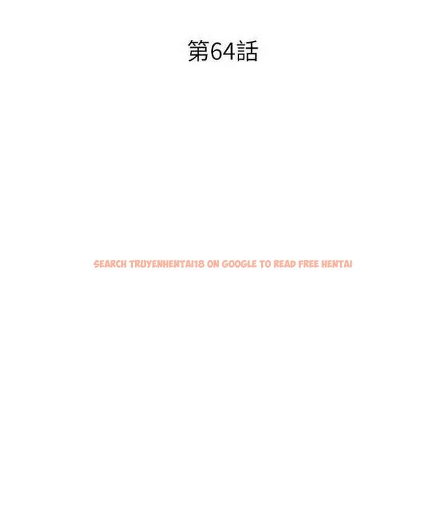查看漫画請用啪支付 - 第64話-被學生注入濃厚的精液 - sayhentaiz.net中的1805050图片