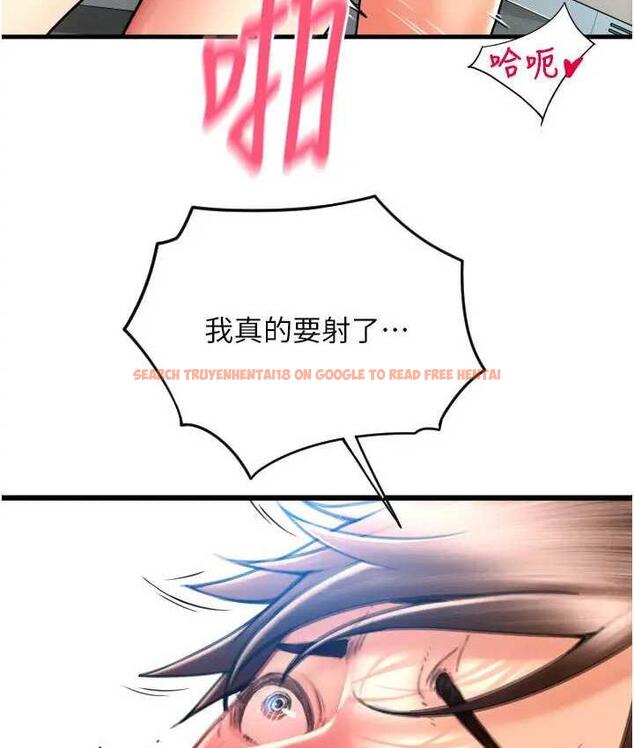 查看漫画請用啪支付 - 第64話-被學生注入濃厚的精液 - sayhentaiz.net中的1805055图片