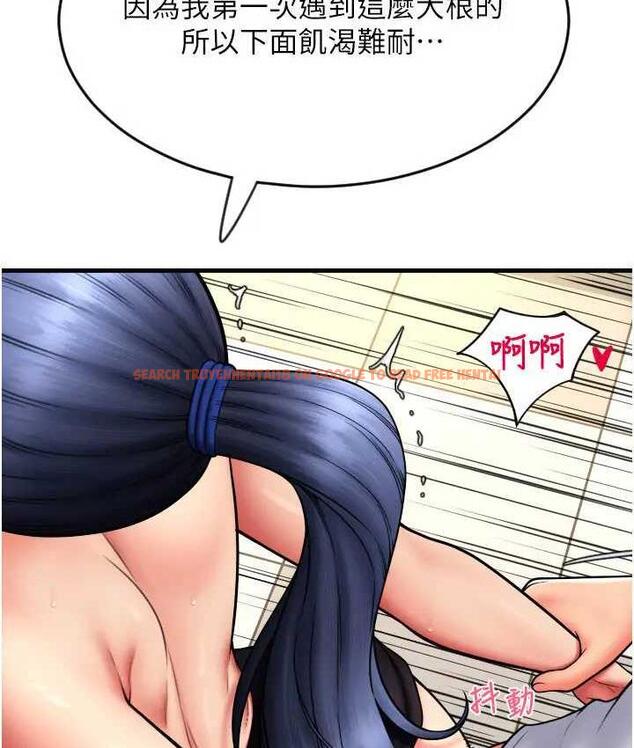 查看漫画請用啪支付 - 第64話-被學生注入濃厚的精液 - sayhentaiz.net中的1805067图片