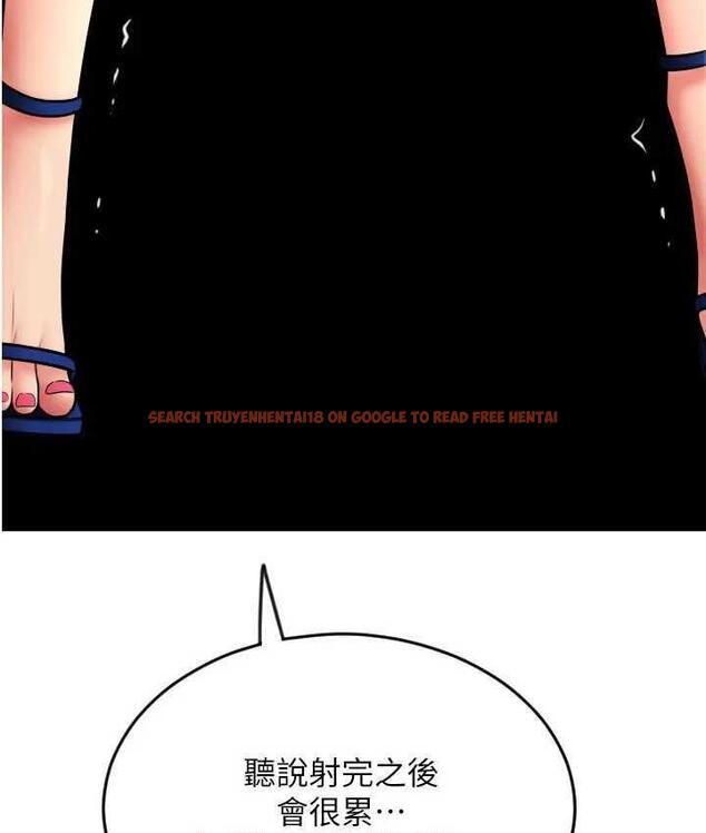 查看漫画請用啪支付 - 第64話-被學生注入濃厚的精液 - sayhentaiz.net中的1805092图片