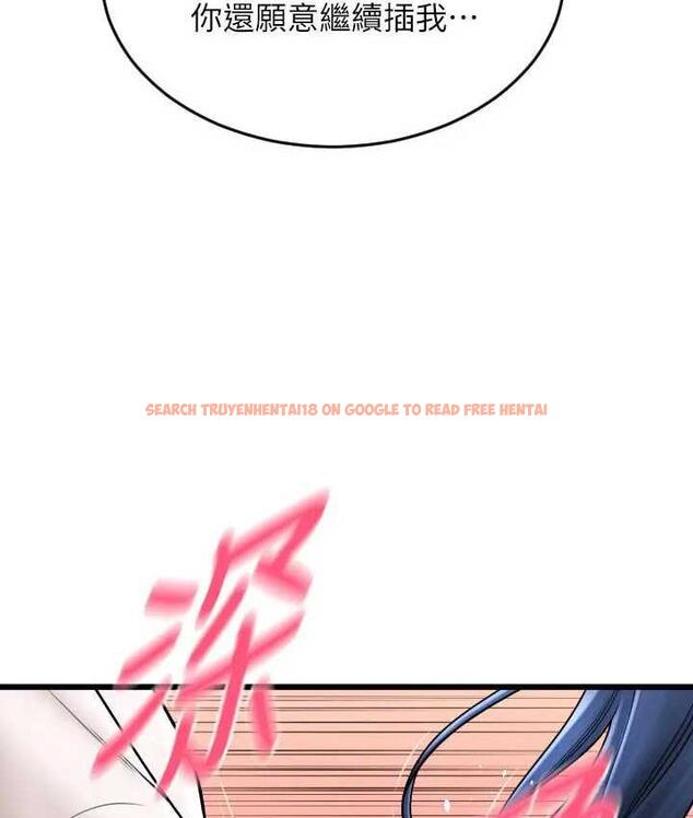 查看漫画請用啪支付 - 第64話-被學生注入濃厚的精液 - sayhentaiz.net中的1805093图片