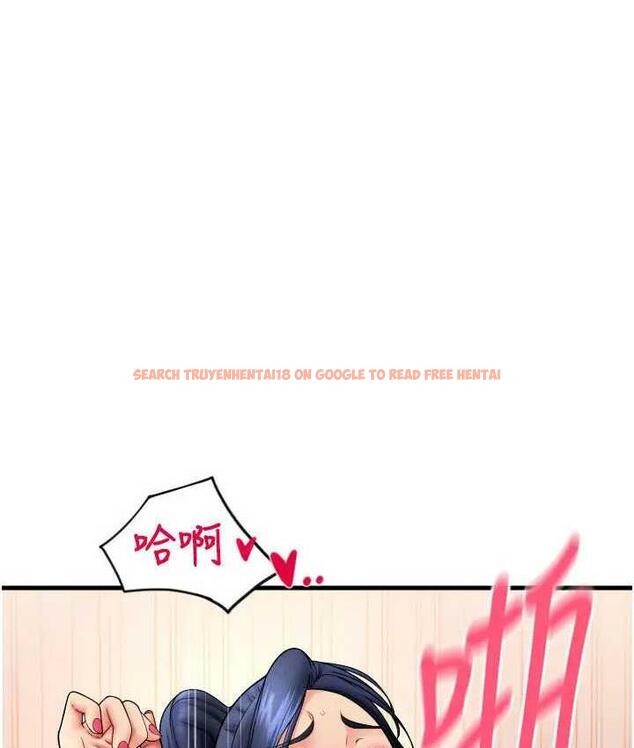查看漫画請用啪支付 - 第64話-被學生注入濃厚的精液 - sayhentaiz.net中的1805100图片