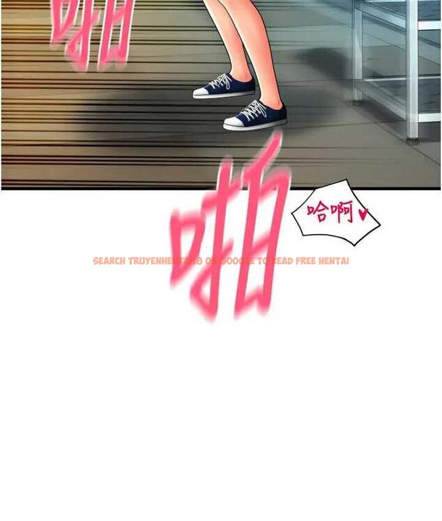 查看漫画請用啪支付 - 第64話-被學生注入濃厚的精液 - sayhentaiz.net中的1805104图片
