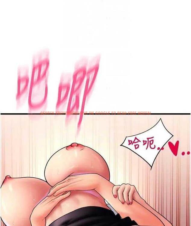 查看漫画請用啪支付 - 第64話-被學生注入濃厚的精液 - sayhentaiz.net中的1805112图片