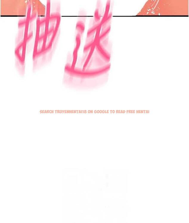 查看漫画請用啪支付 - 第64話-被學生注入濃厚的精液 - sayhentaiz.net中的1805116图片