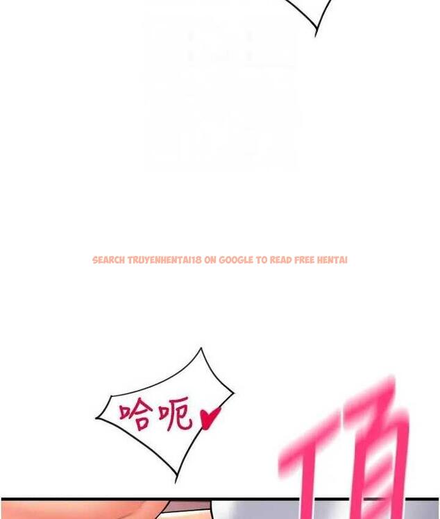 查看漫画請用啪支付 - 第64話-被學生注入濃厚的精液 - sayhentaiz.net中的1805119图片