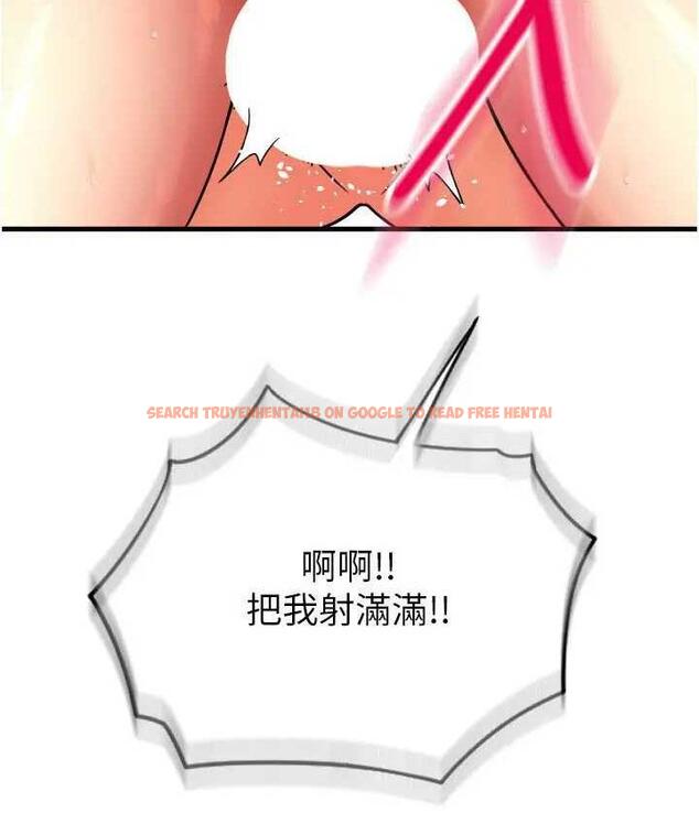 查看漫画請用啪支付 - 第64話-被學生注入濃厚的精液 - sayhentaiz.net中的1805129图片