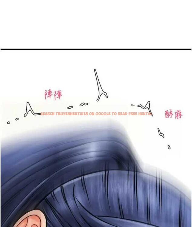 查看漫画請用啪支付 - 第64話-被學生注入濃厚的精液 - sayhentaiz.net中的1805139图片