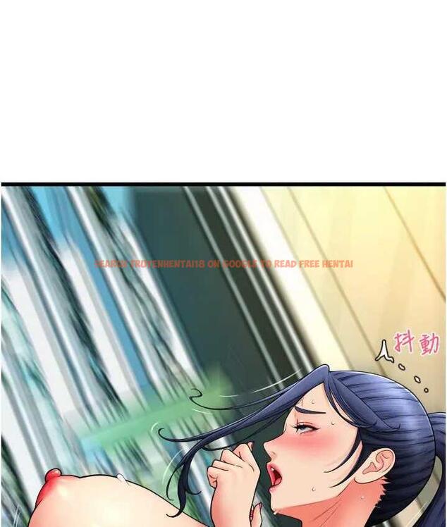 查看漫画請用啪支付 - 第64話-被學生注入濃厚的精液 - sayhentaiz.net中的1805143图片